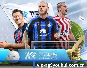 走进ag九游会app,发现更多生活灵感